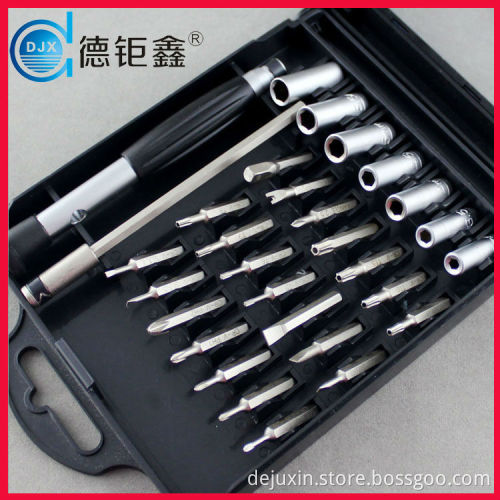 Customized Packing Promotional Gifts